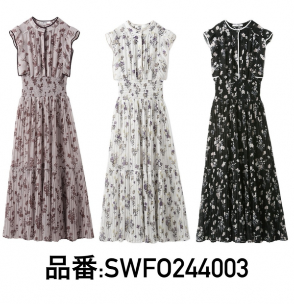 スナイデル SNIDEL 【MAGASEEK/d fashion別注】【WEB限定サイズ