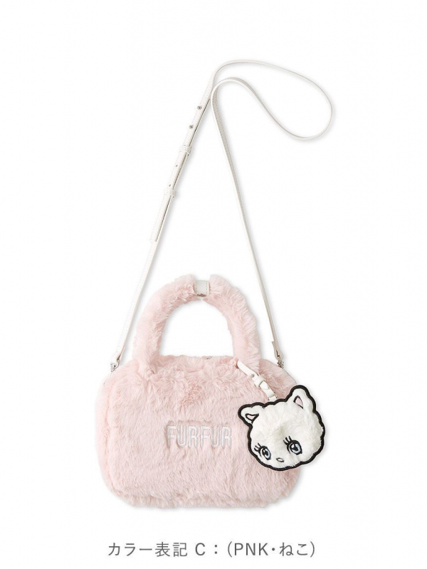 史上一番安い 💘大人気foxyコラボのFURFURバッグが入荷しました💘 | ウサギ バッグ