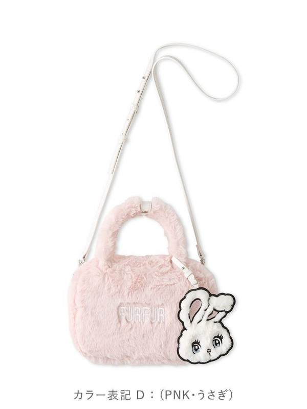 💘大人気foxyコラボのFURFURバッグが入荷しました💘 | ウサギ