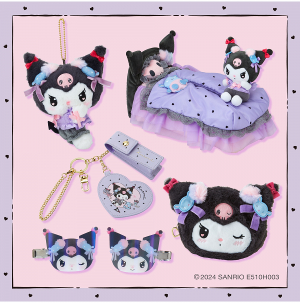 クロミ💜ロミキュンルームデザインシリーズ💙 | サンリオギフト